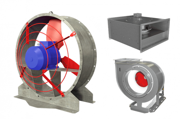 Вентиляторы